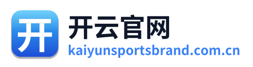 开云官网